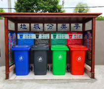 北京垃圾分类除臭